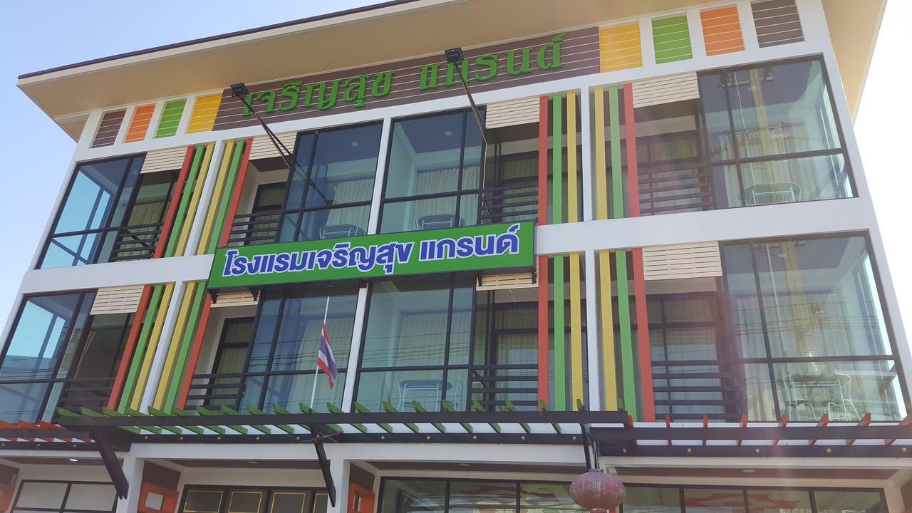 Charoensuk Grand Hotel Kabin Buri Exteriér fotografie